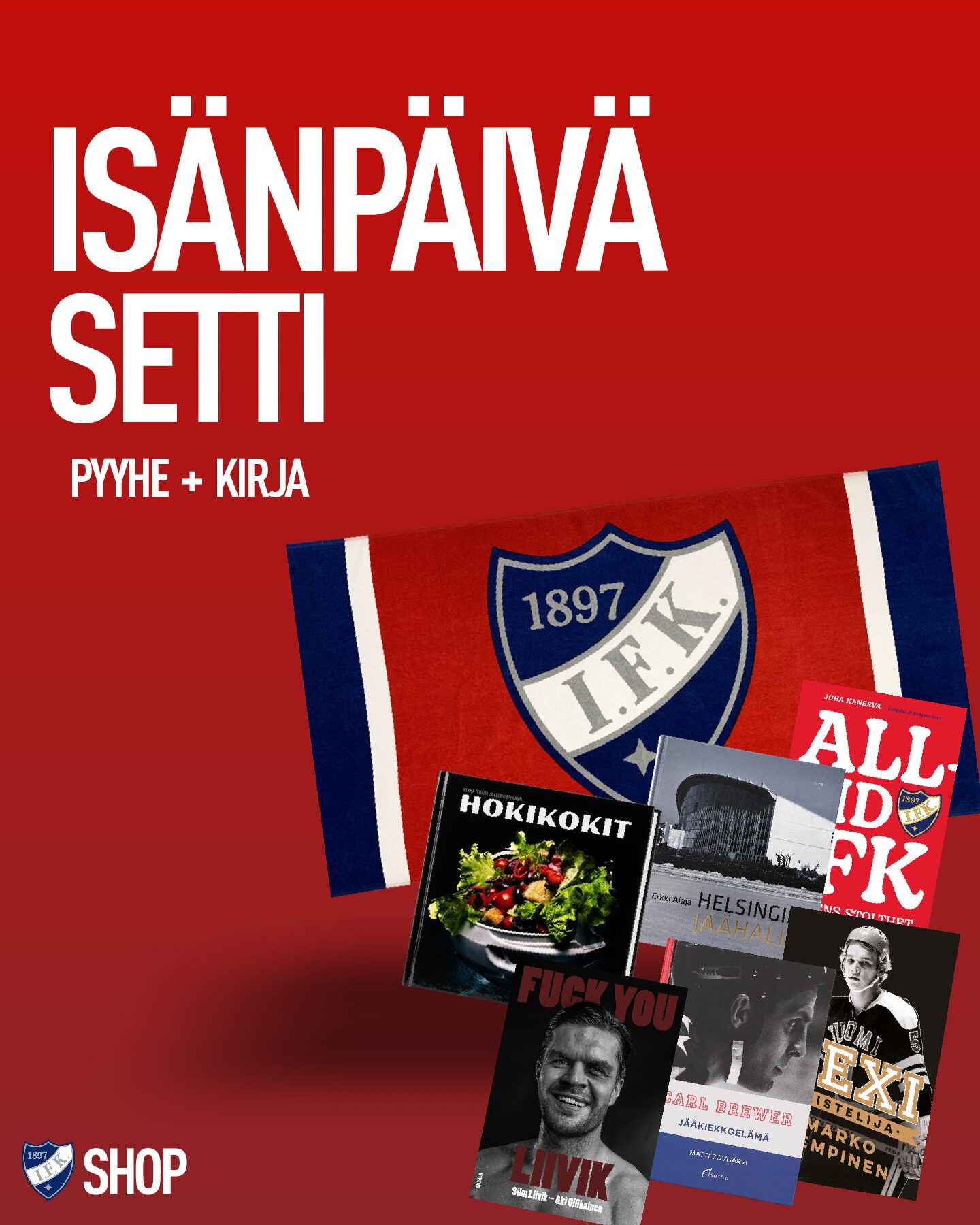 Kylpypyyhe + Valinnainen Kirja